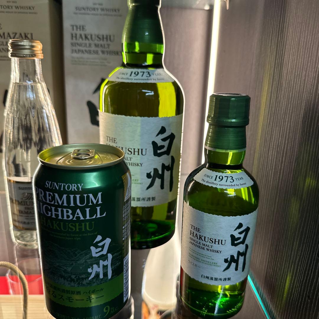 白州 700ml ×1 ミニボトル×1 プレミアムハイボール×1