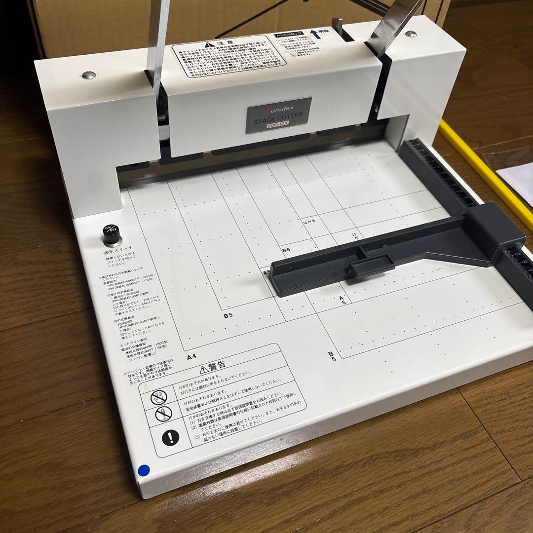 【良品】Durodex スタックカッター 200DX 裁断機
