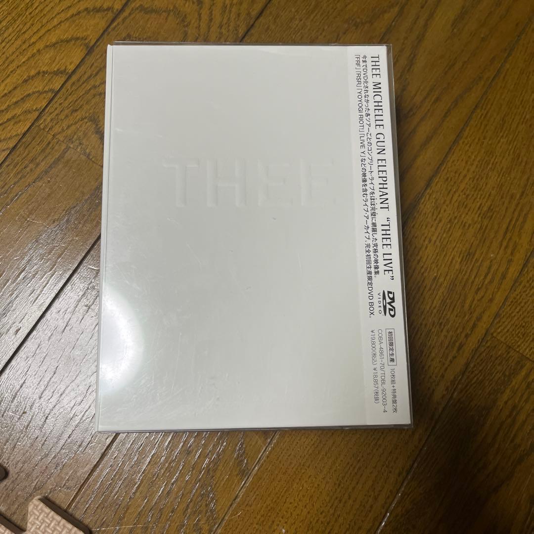 ミッシェルガンエレファント / THEE LIVE/DVD12枚組　美品