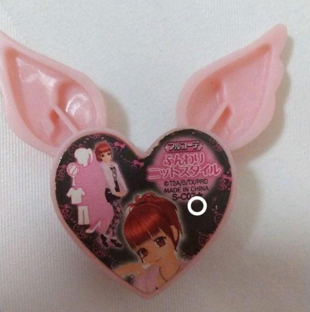 【プリティーリズム】プリズムストーン まとめ売り