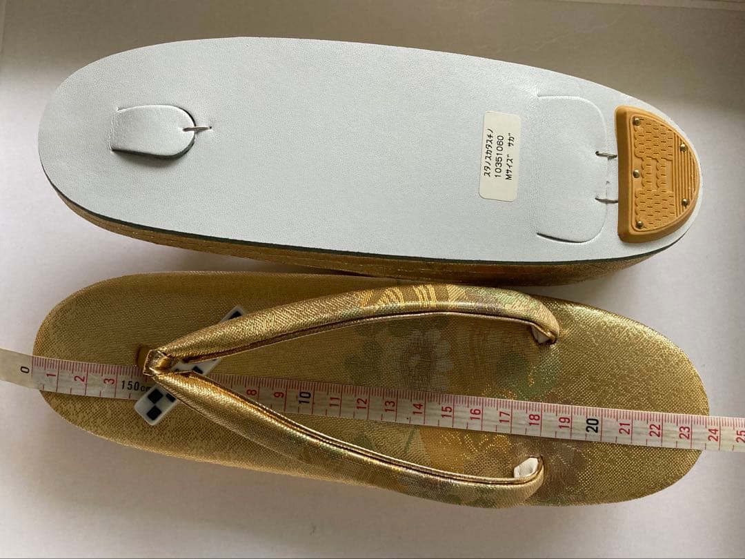 和装用バッグと草履セット 佐賀錦