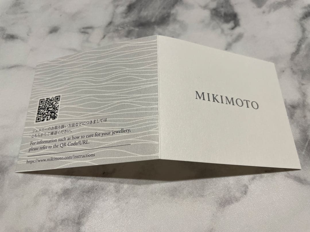 MIKIMOTO ベビーパールリング 9号