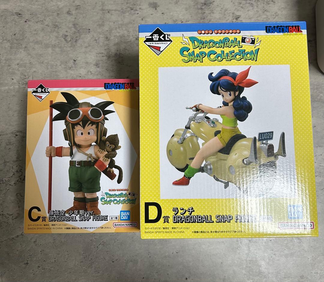 ドラゴンボール一番くじ スナップコレクション フィギュア 悟空 ランチ
