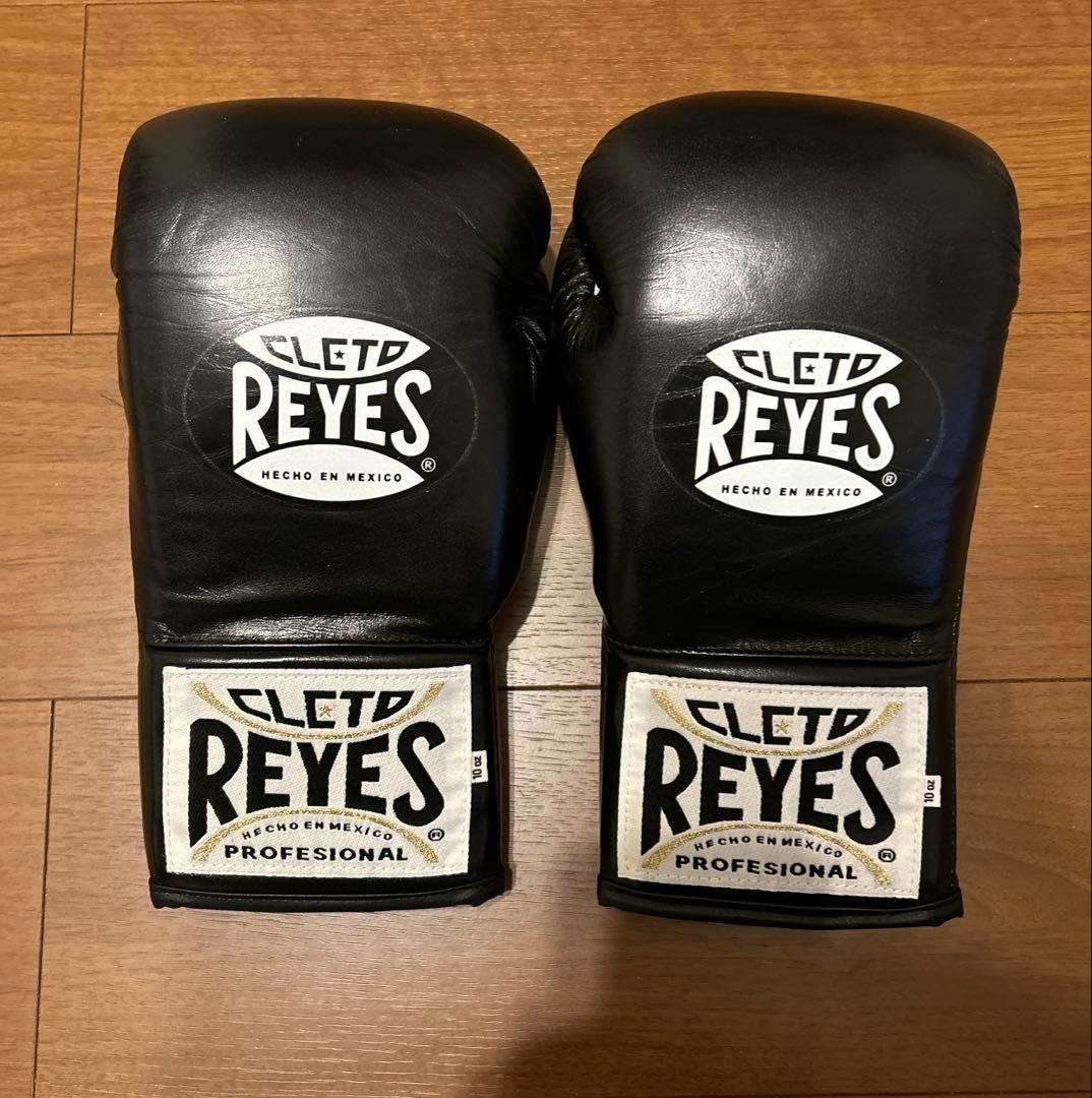 【ほぼ新品】REYES 10oz　グローブ　ブラック　黒