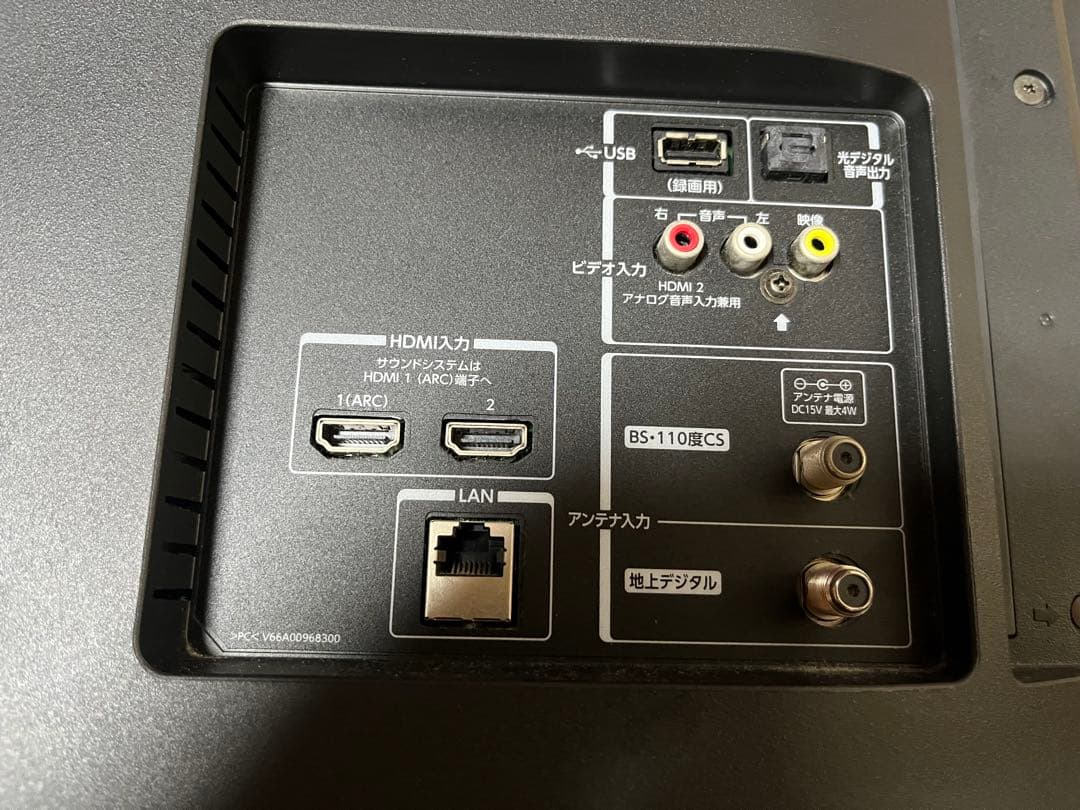 TOSHIBA 32V型テレビ　ＲＥＧＺＡ