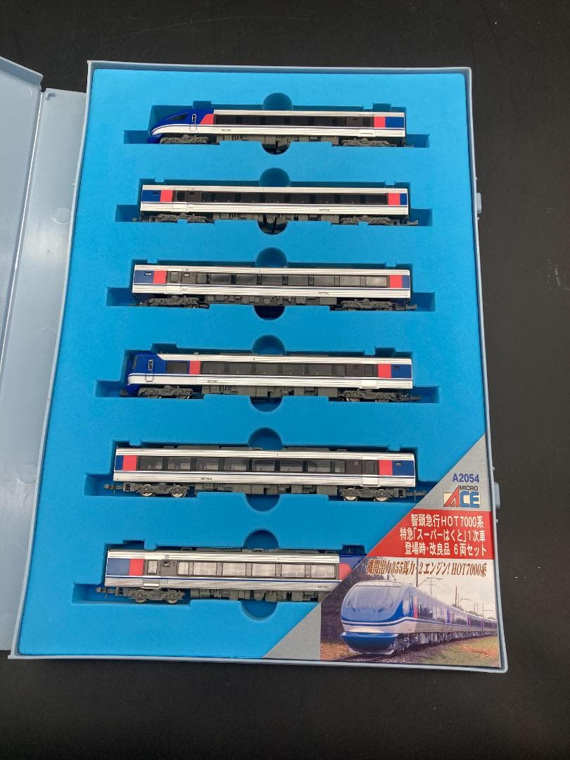 MICRO ACE Nゲージ HOT7000系 6両セット A-2054