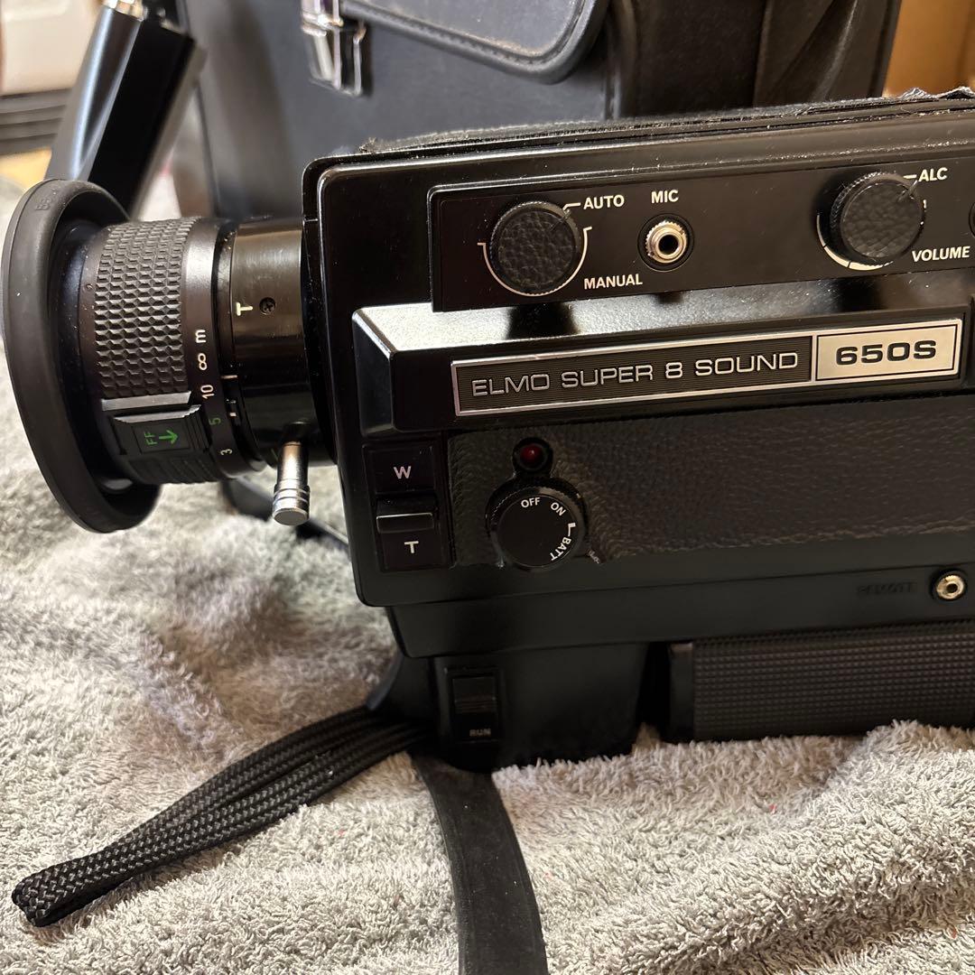 ELMO JAVAR 中判カメラ 75mmレンズ付き