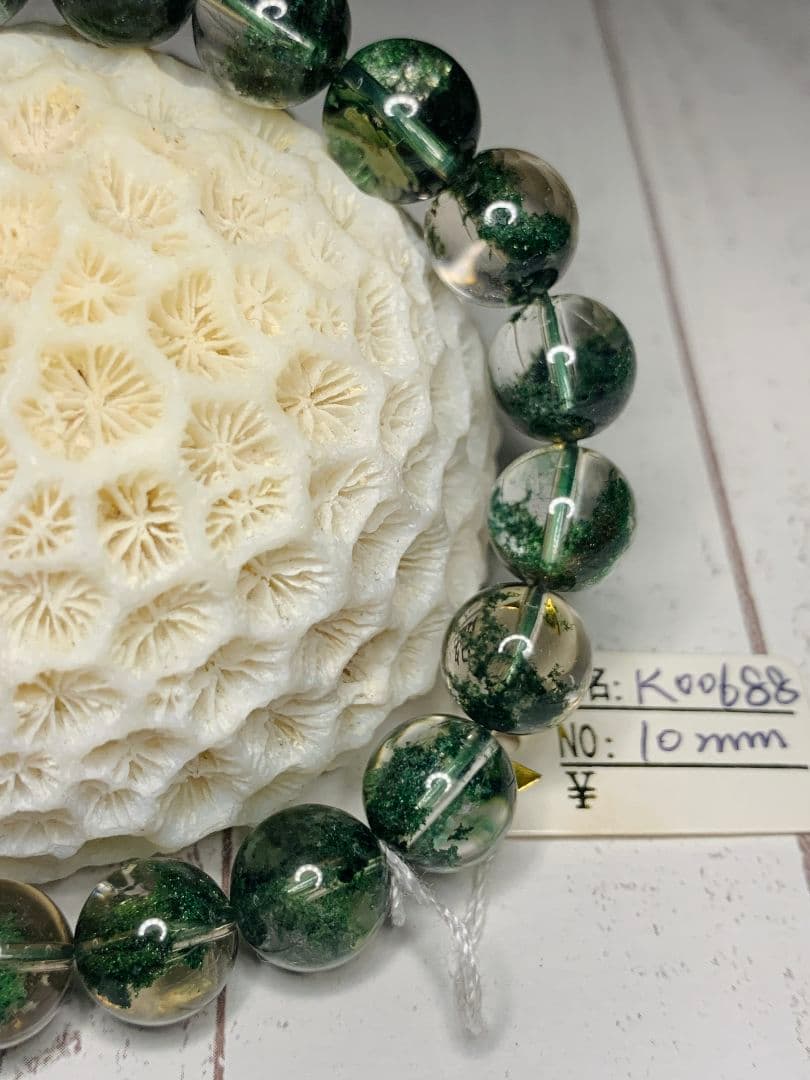 グリーンガーデンクォーツ 10ミリ K00688◆透明感◆