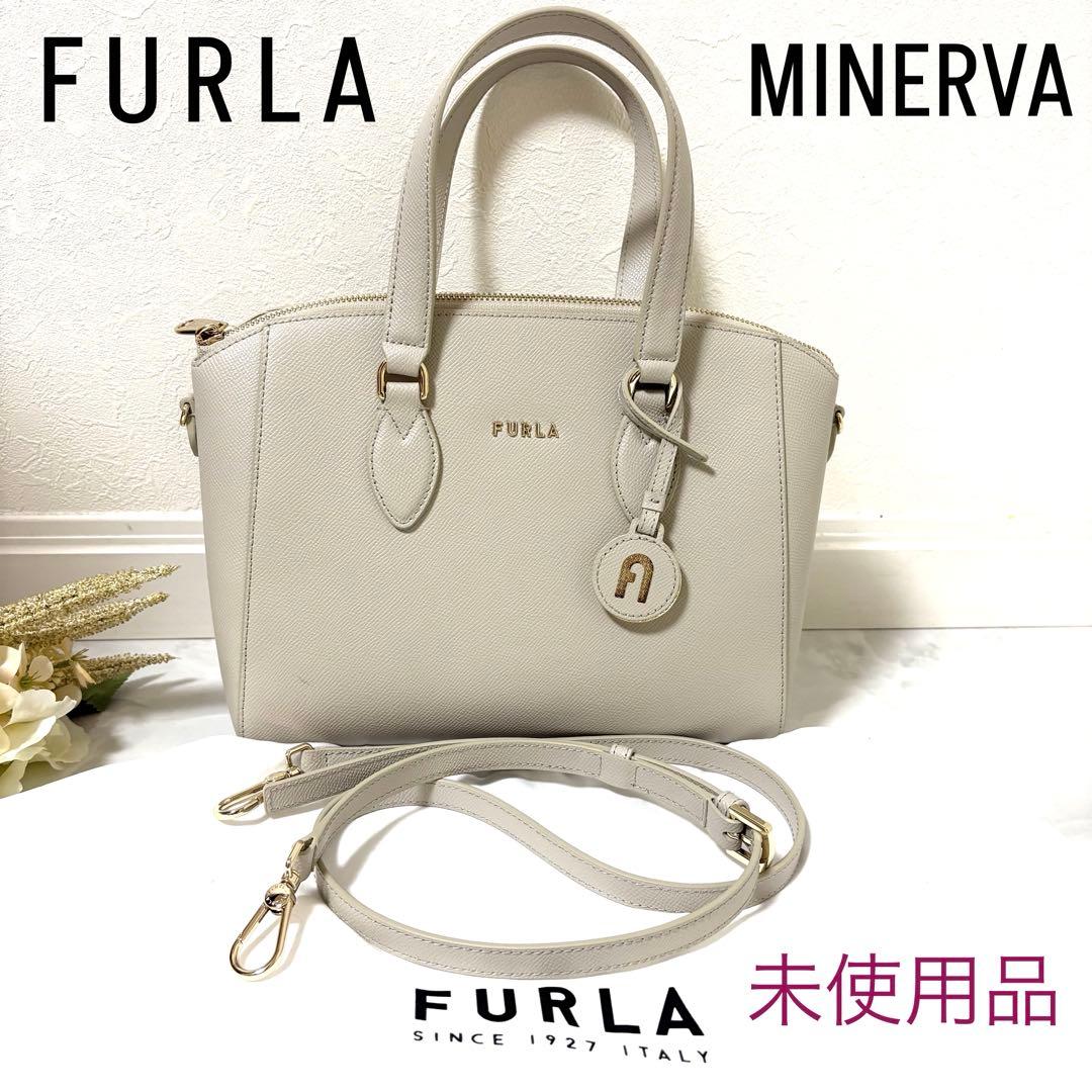 未使用品FURLA MINERVA ミネルヴァ S サッチェル　ショルダーバッグ