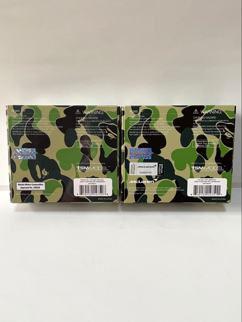 MINIGT LIBERTY WALK×BAPE RX7/McLaren720S