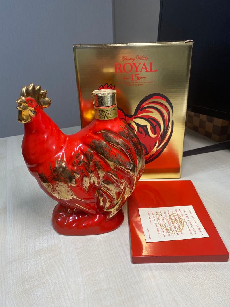 サントリーローヤル　干支ボトル　酉歳　　2005