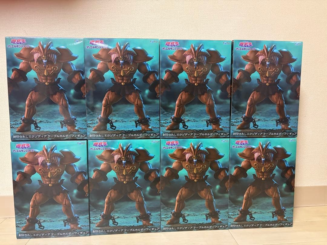 遊戯王　封印されしエクゾディア　 ケーブルホルダーフィギュア 8個セット