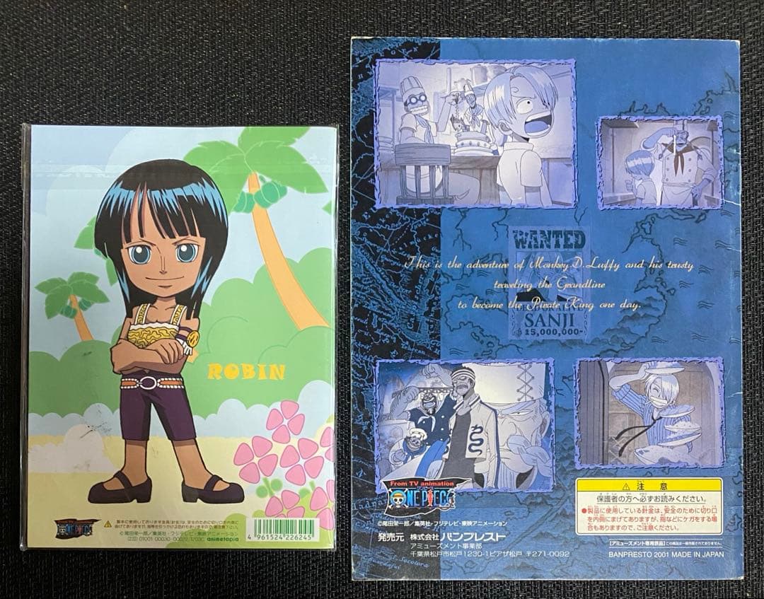 ワンピース サンジ　アラバスタ編 下敷き　ノート　メモ　レア　希少　レトロ