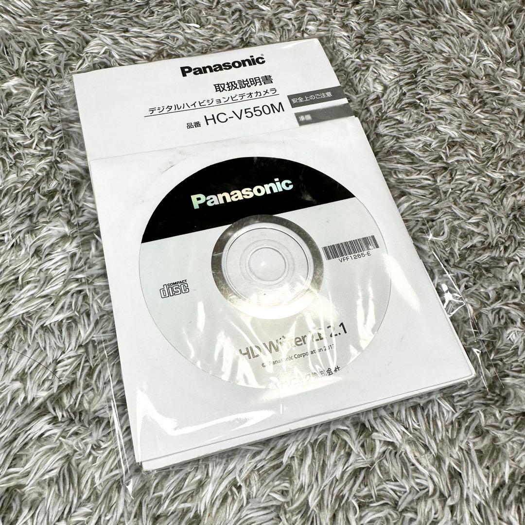 【美品】Panasonic　HC-V550M ビデオカメラ　ピンク　動作確認済