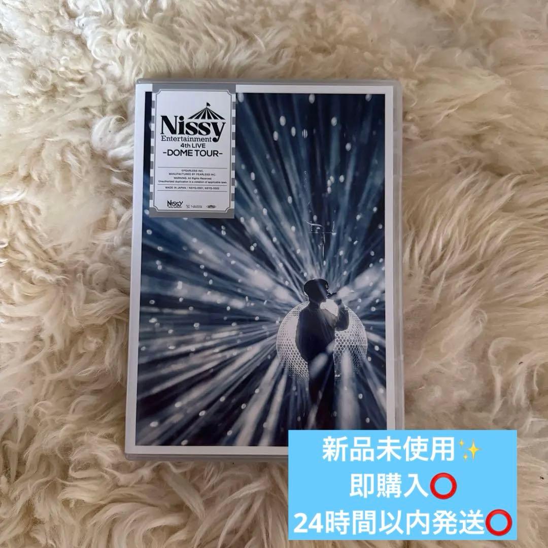 週末セール‼️Nissy 4th LIVE -DOME TOUR- BluRay