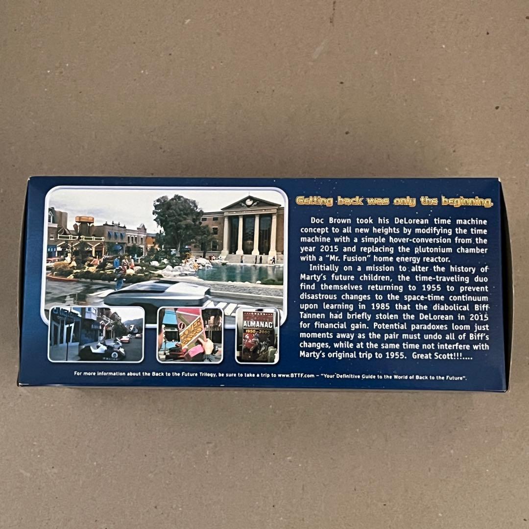 バック・トゥ・ザ・フューチャー デロリアンタイムマシン 1,2,3 セット