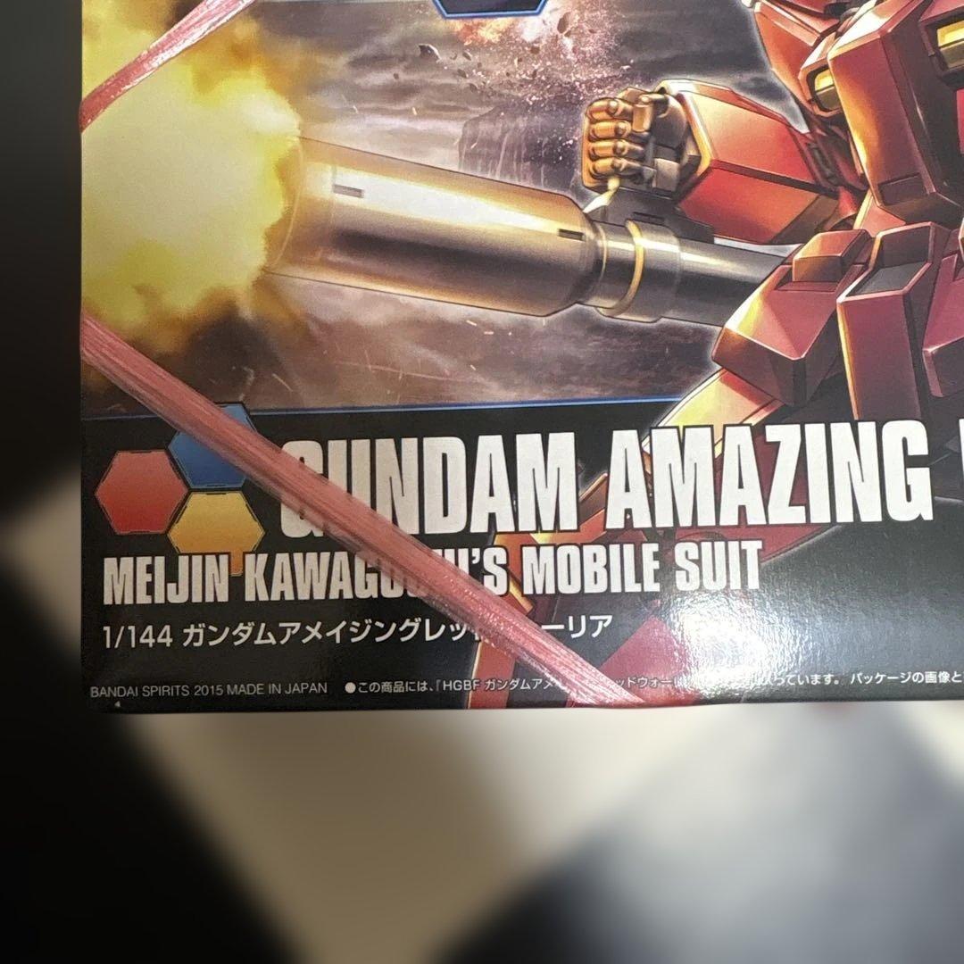 1/144 HGBF ガンダム アメイジングレッドウォーリア