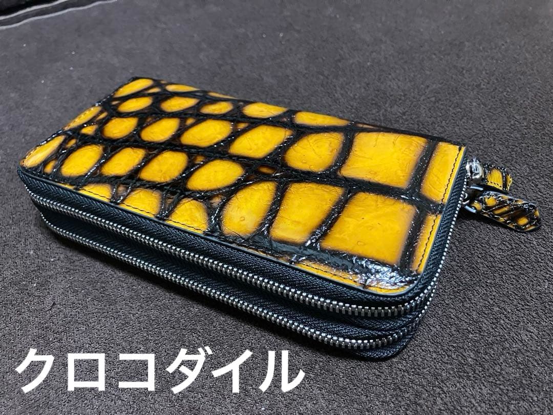 クロコダイル（本物）Wファスナー長財布☆新品未使用☆最終値下げ価格☆