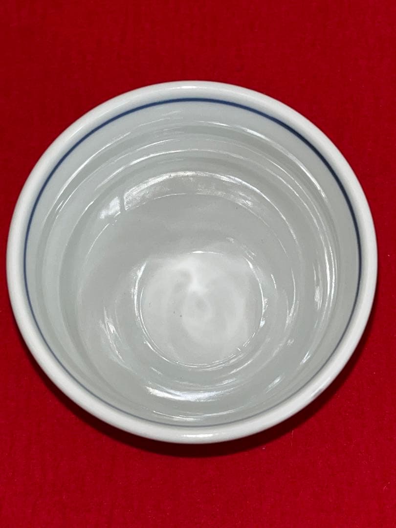 泰山 四代 武腰潤 草花唐草 茶碗 碗 K319 共箱・共布・陶歴付き