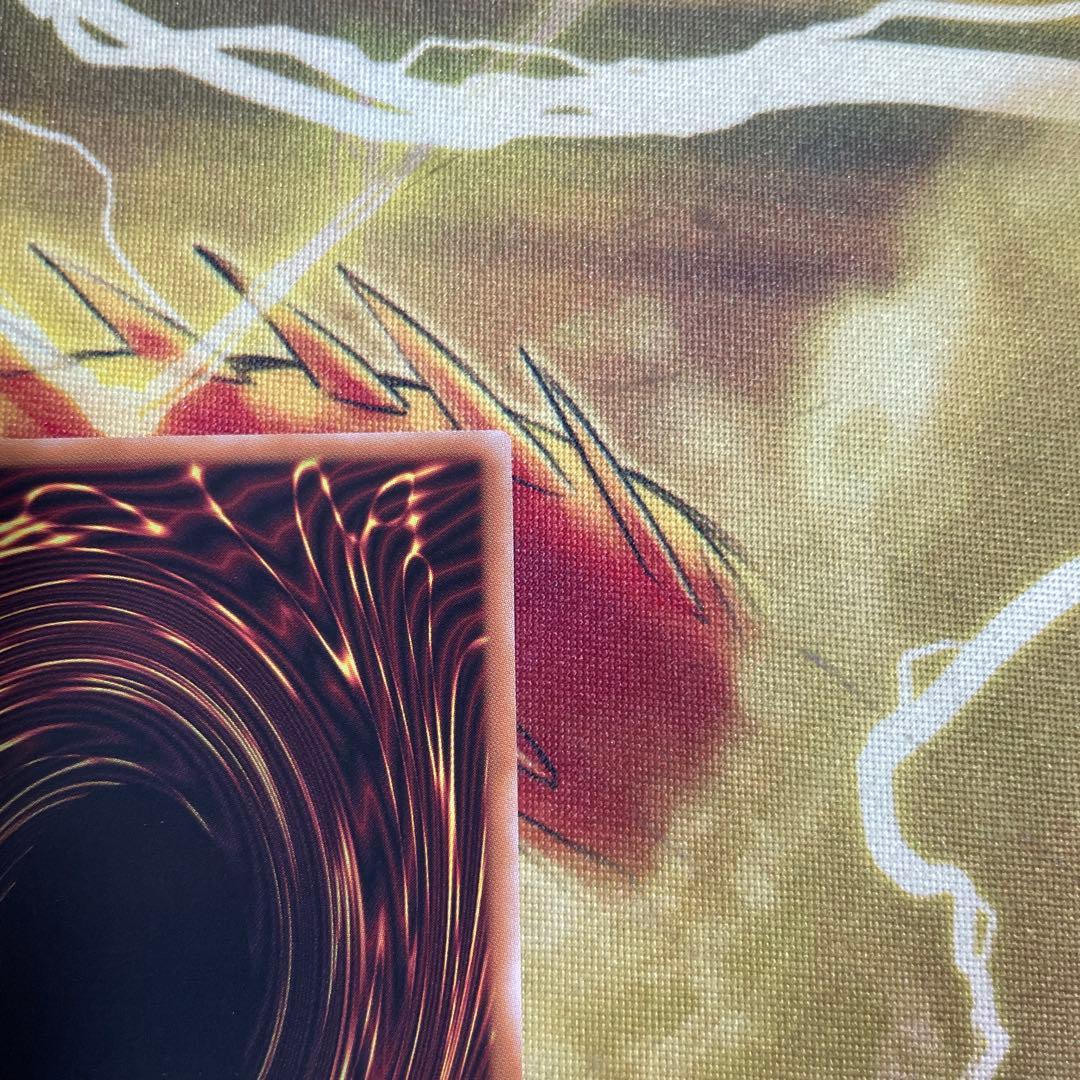 天羽々斬之巳剣 プリズマ プリシク プリズマティックシークレットレア ミツルギ