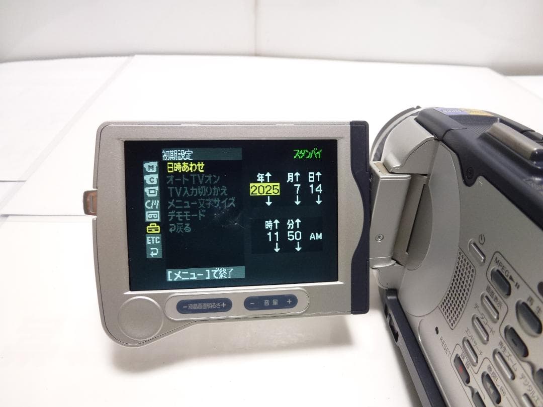 動作品 Mini DV　ソニーデジタルビデオカメラ　SONY DCR-TRV30