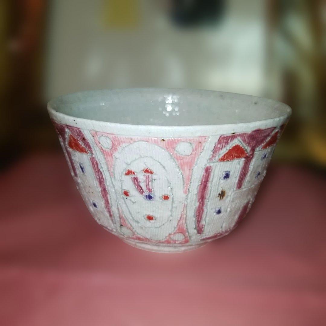 装飾的な茶碗 城のデザイン