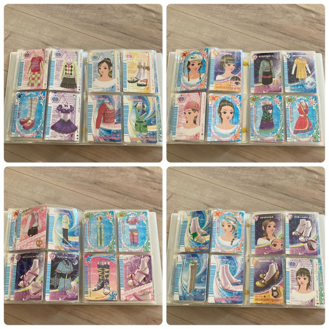 ほ*〜様 オシャレ魔女ラブandベリー カードまとめ売り