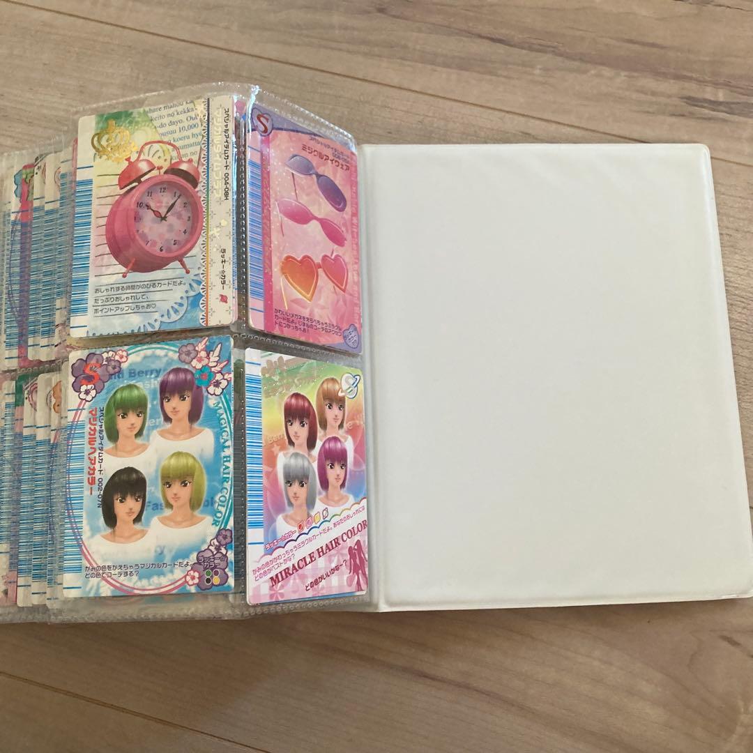 ほ*〜様 オシャレ魔女ラブandベリー カードまとめ売り