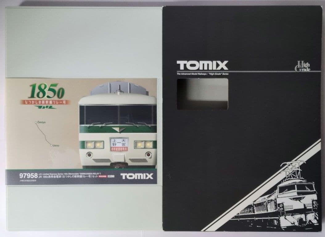 鉄道模型 JR185 0系 なつかしの新幹線リレー号 6両セット 特別企画品！！