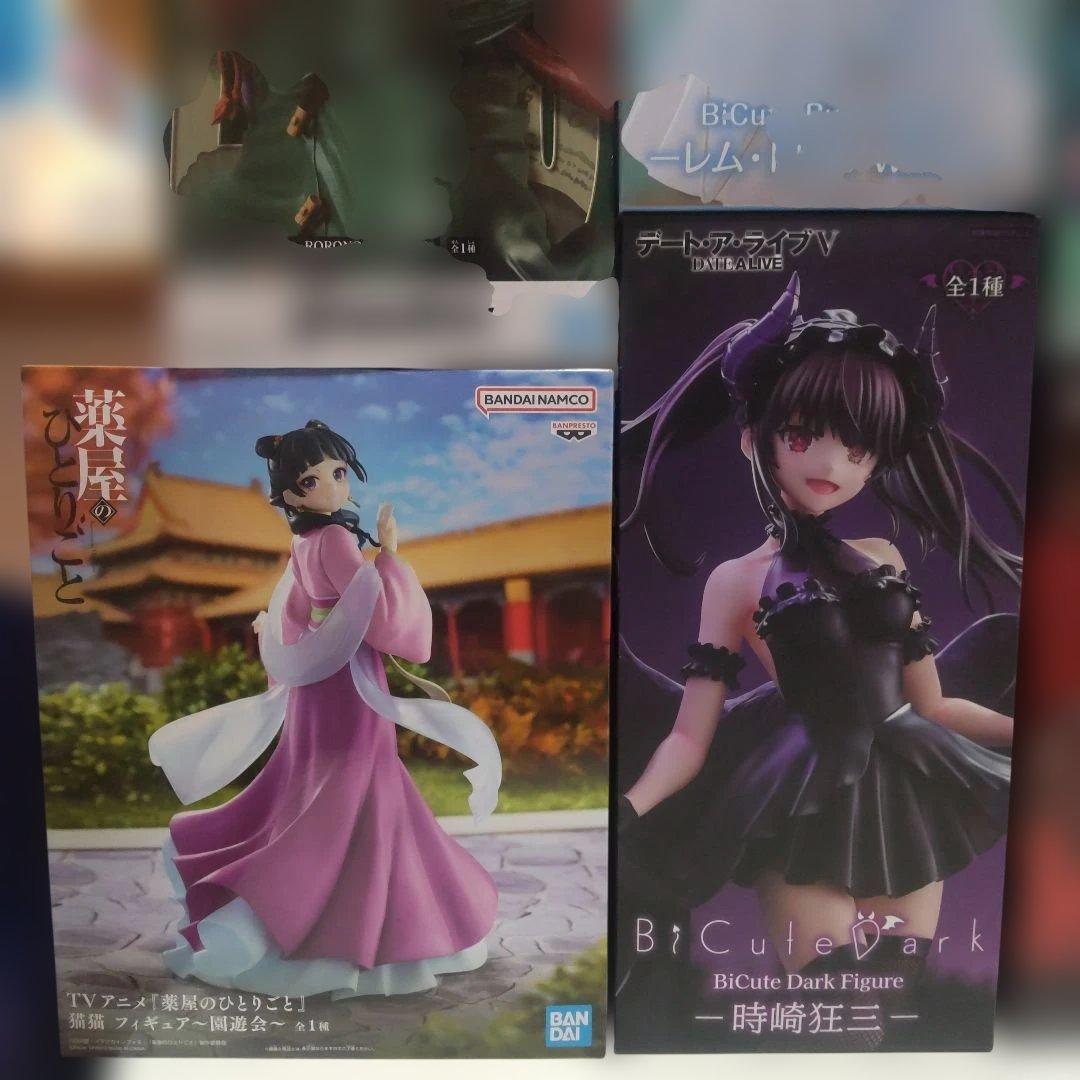 最新プライズフィギュアまとめ売り２１体セット