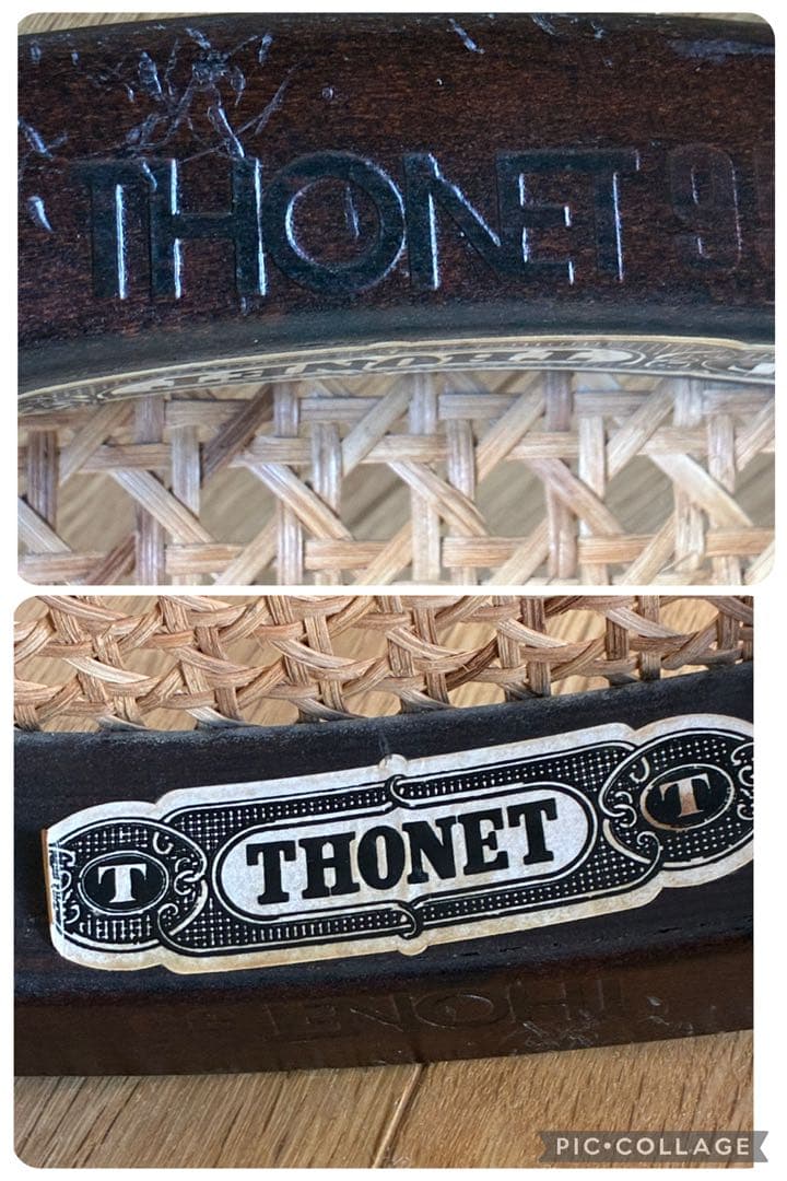 美品　THONET ヴィンテージ トーネット 209 入手困難　ペリアン