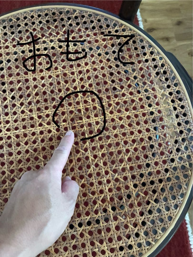 美品　THONET ヴィンテージ トーネット 209 入手困難　ペリアン