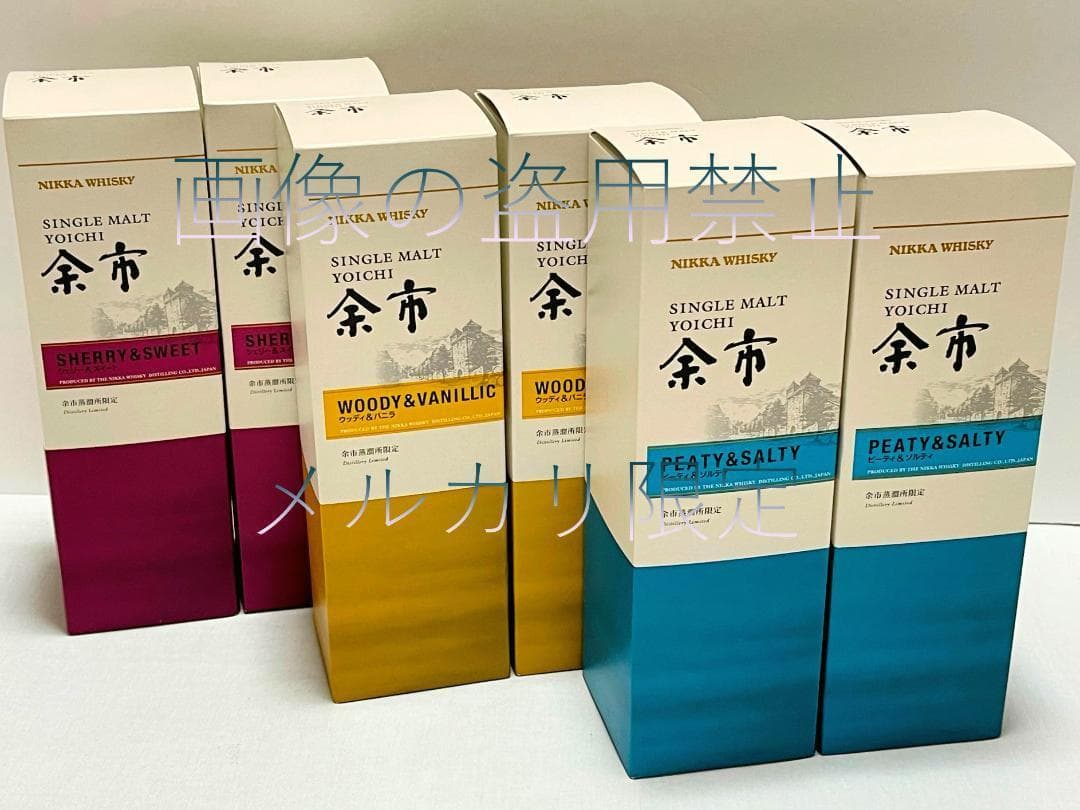 余市 蒸留所 500ml ６本 ピーティ ウッディ シェリー ニッカ ウイスキー
