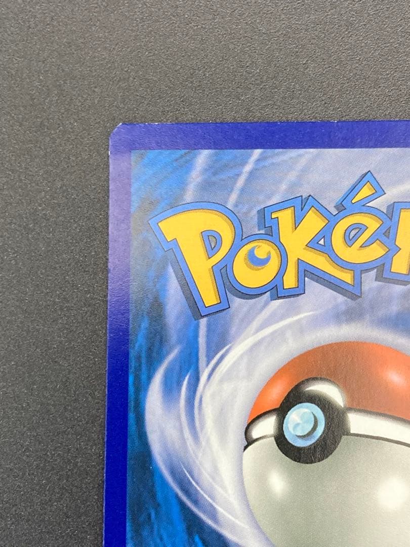 こわいおねえさん SR 英語版