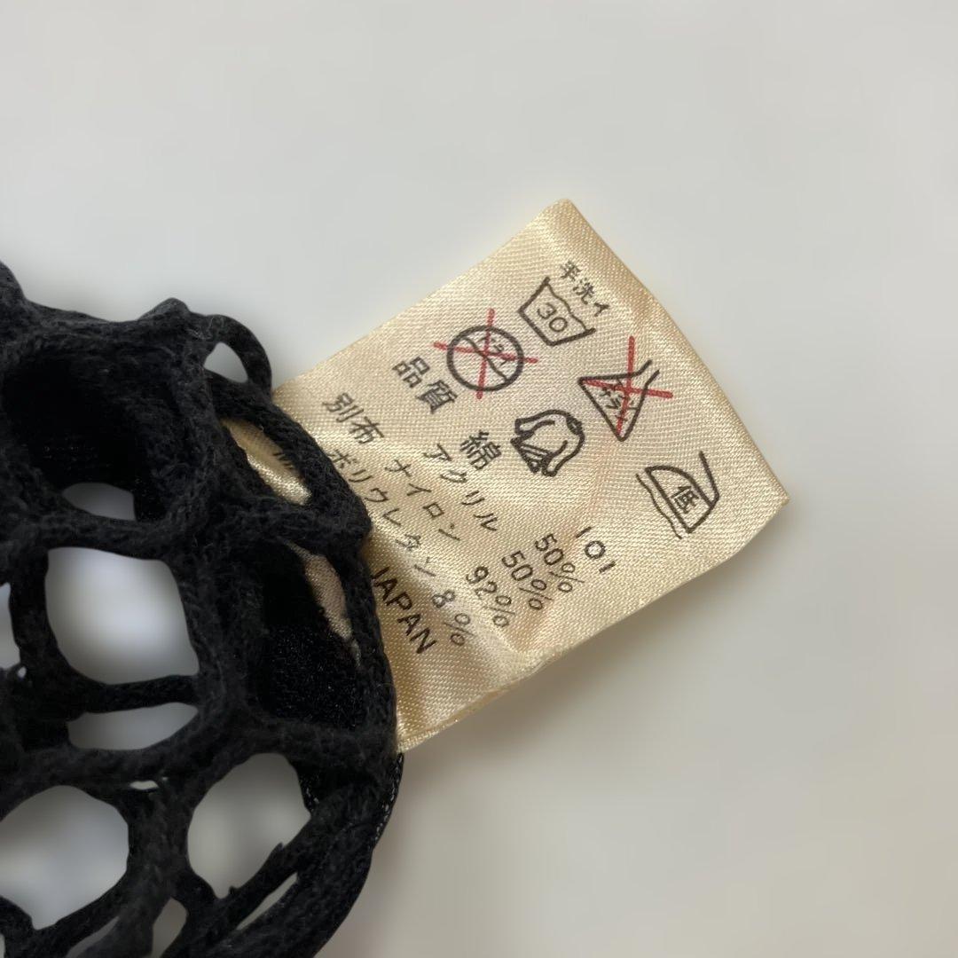 ジャンポールゴルチェ ／メッシュニット　ノースリーブ