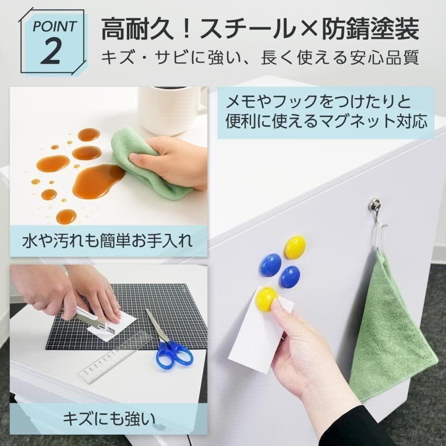 オフィスワゴン幅40 鍵付き 完成品 3段 キャスター付き ブラック 2851