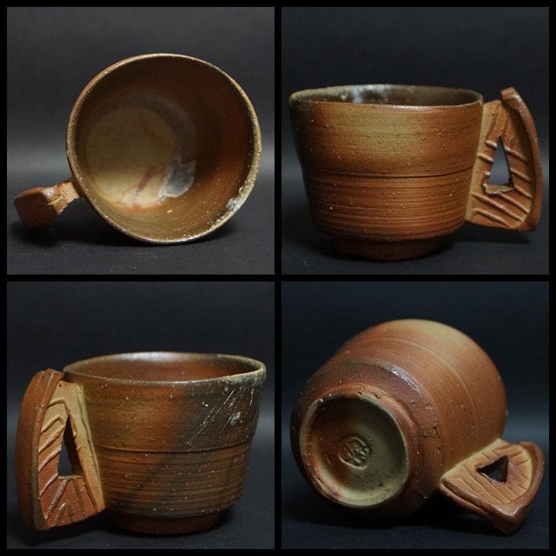 備前焼 小西陶蔵造 窯変造形カップとソーサーユニークな持ち手付 共箱