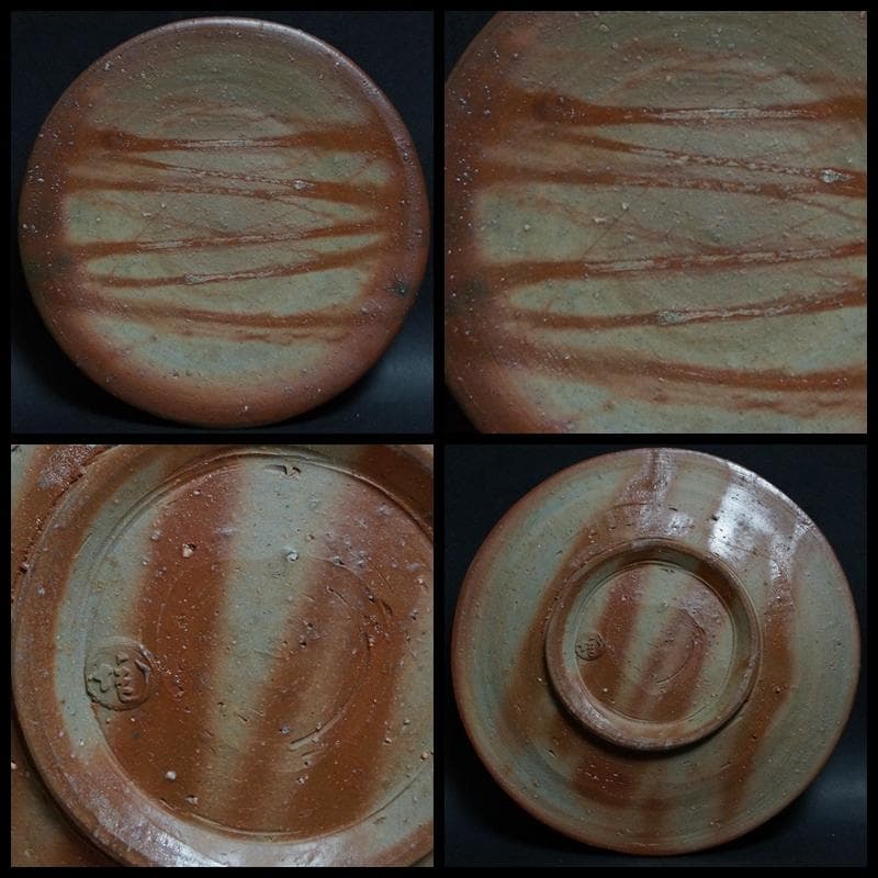 備前焼 小西陶蔵造 窯変造形カップとソーサーユニークな持ち手付 共箱