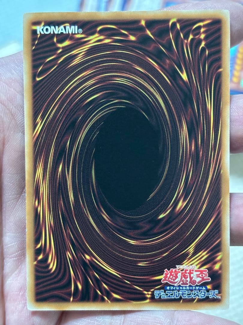 遊戯】ガーデン・ローズ・メイデン【プリズマティック/☆5】DOOD-JPS06