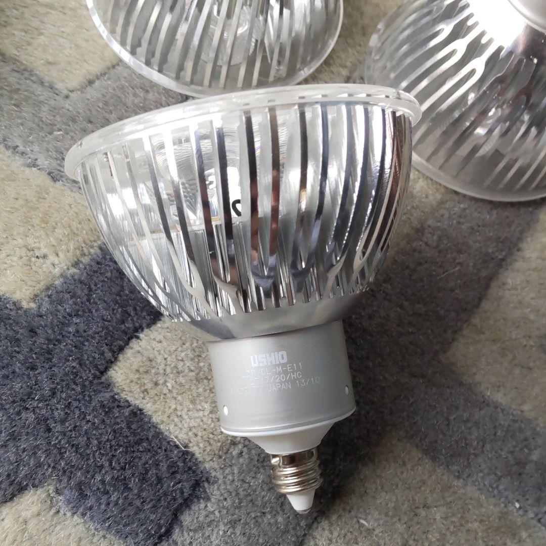 ウシオLEDライト LDR10L-M-E11 10個セット