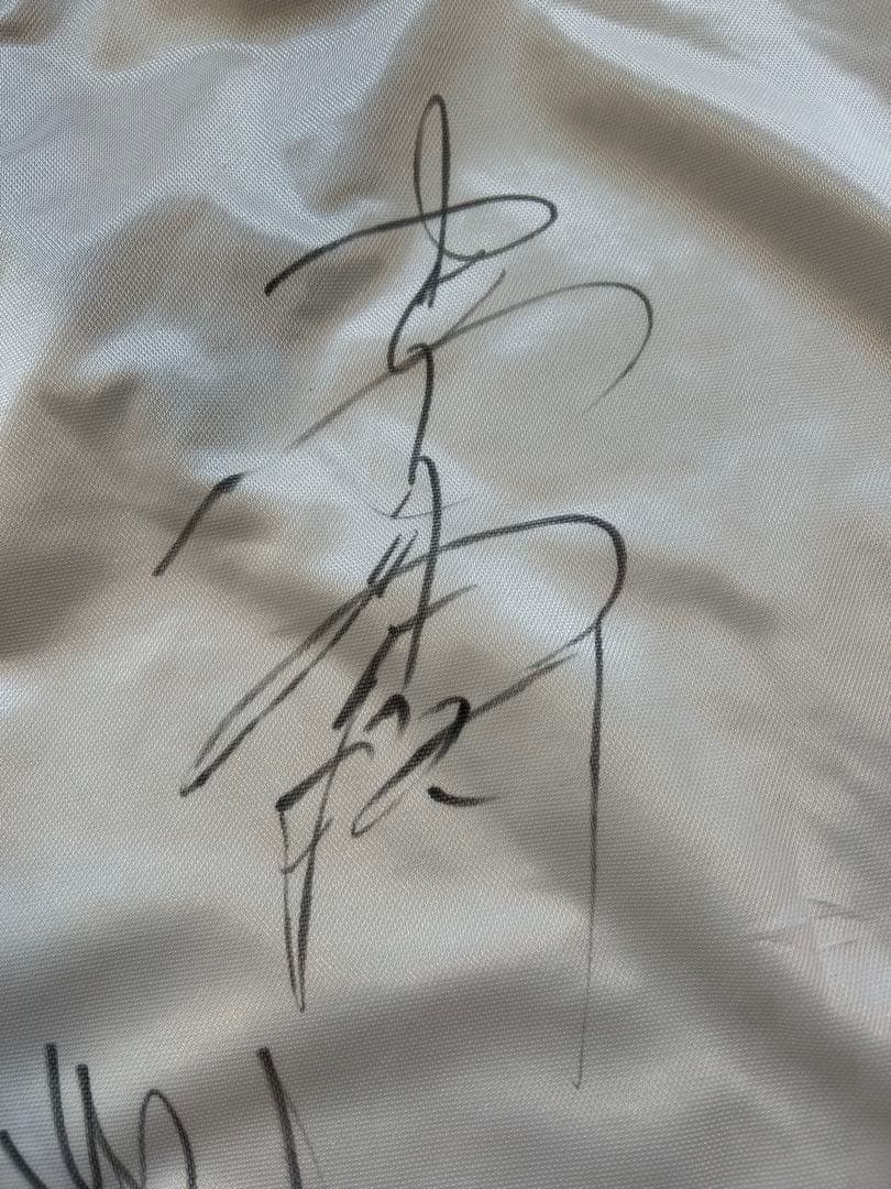 希少貴重‼️Jリーグ初期横浜フリューゲルスホームユニフォーム直筆サイン入