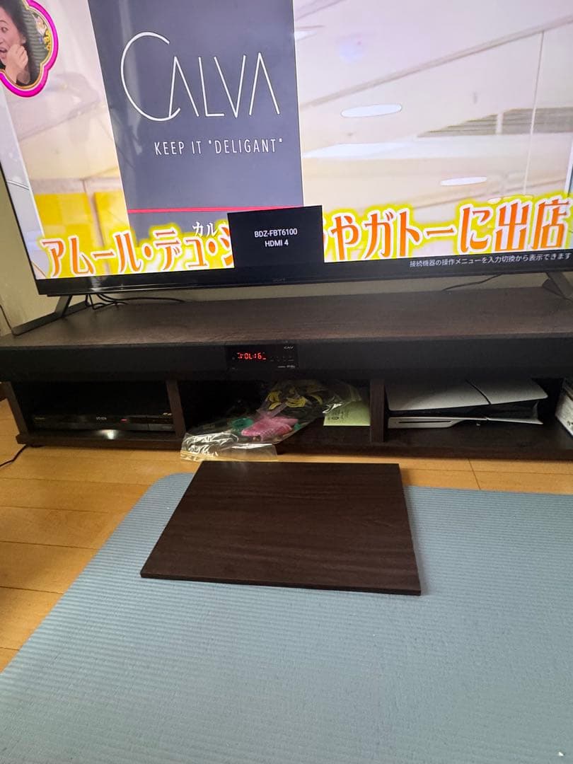 CAVジャパン サウンドバー THRN-150HD