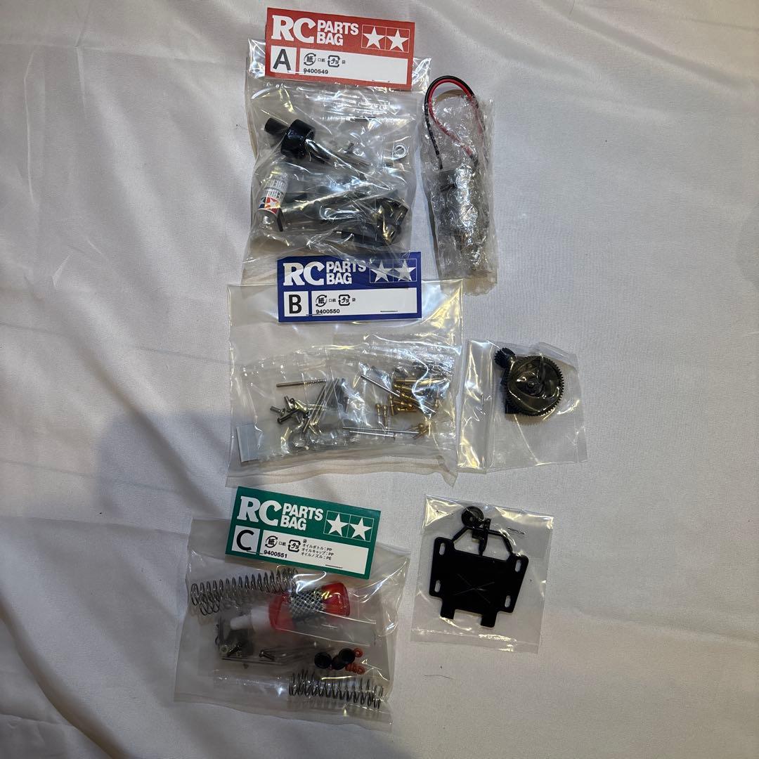 タムテックギア　GB-01 シャーシキット