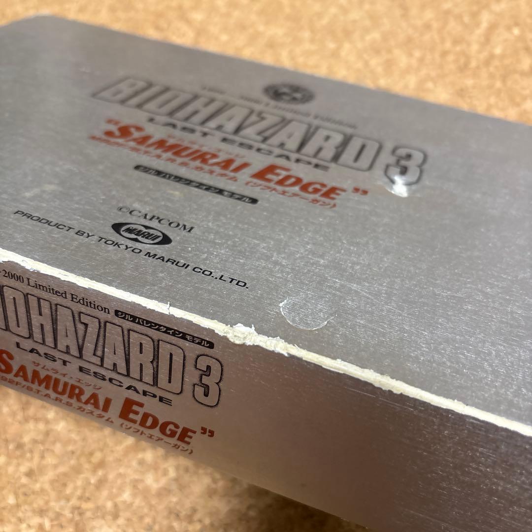 イグアナさん専用サムライエッジ　ジルバレンタインモデル