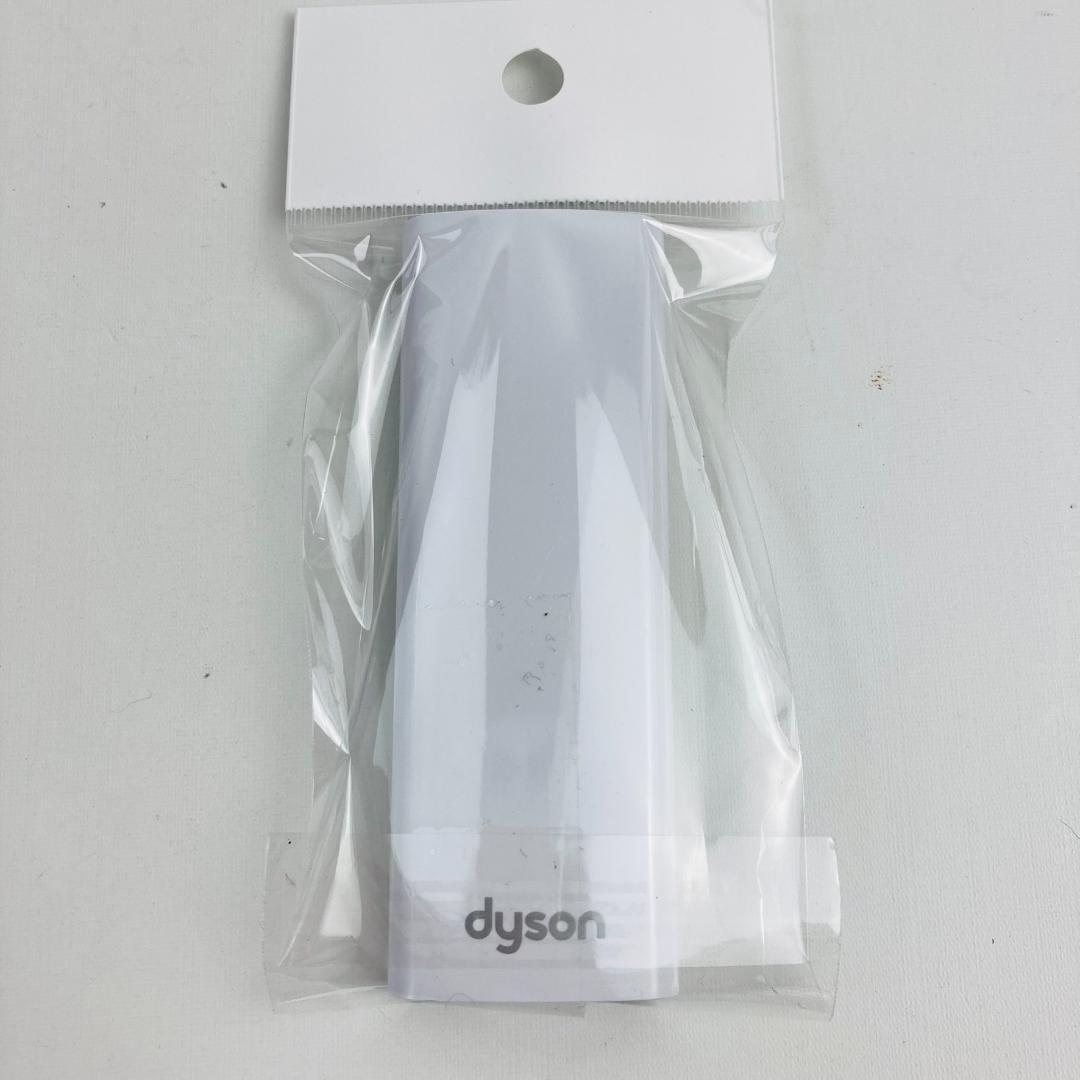 美品 Dyson Hot+Cool AM09 セラミックファンヒーター　ホワイト