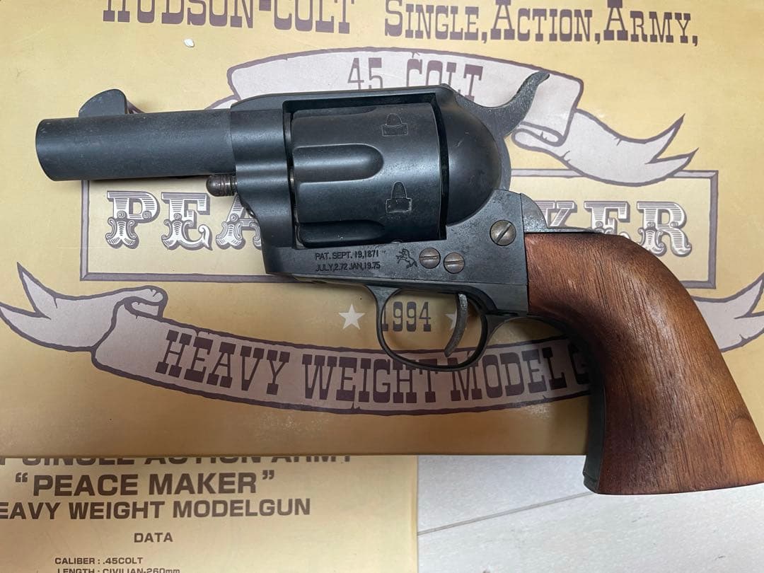 HUDSON COLT PEACE MAKER ヘビーウェイトモデルガン