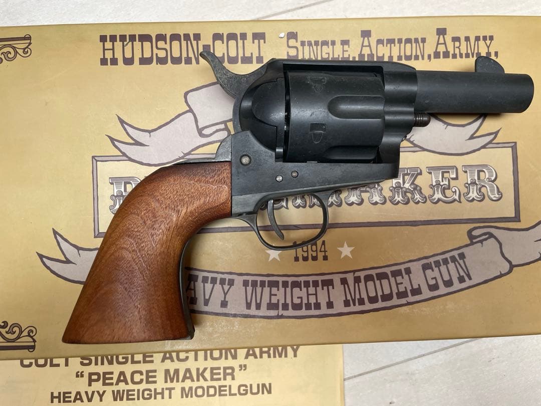 HUDSON COLT PEACE MAKER ヘビーウェイトモデルガン