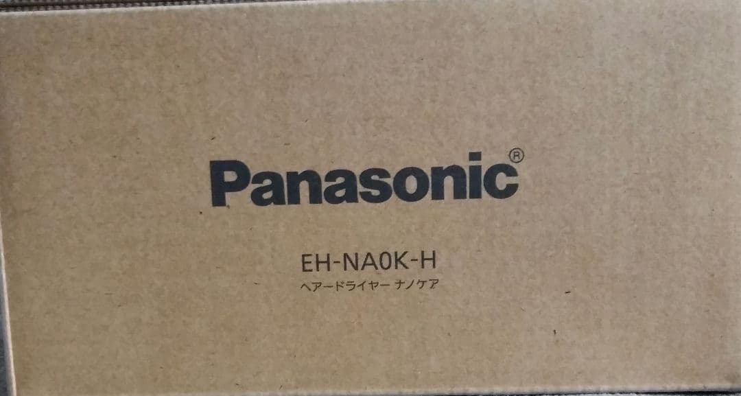 パナソニック ヘアドライヤー