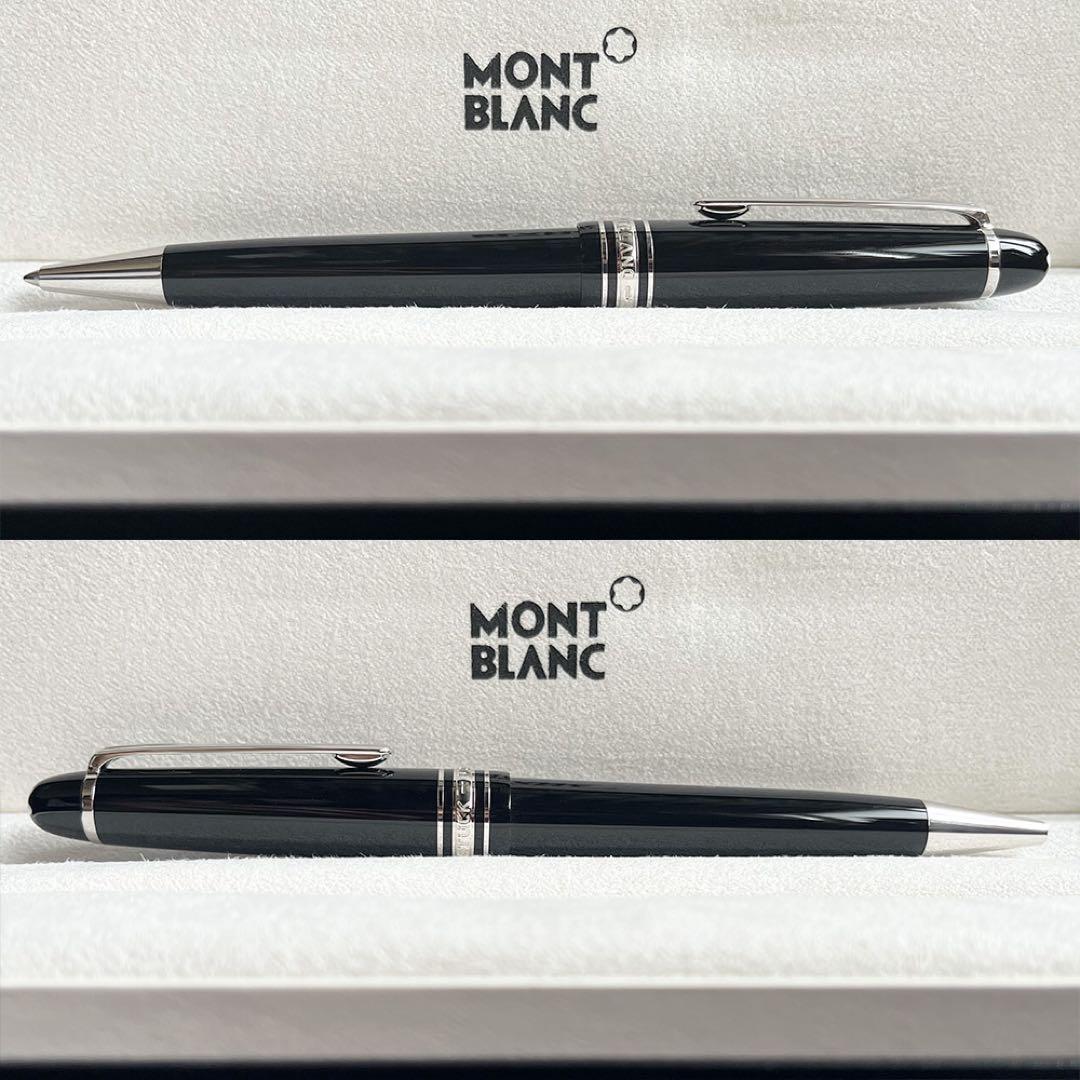 正規販売証明付 モンブラン マイスターシュテュック ミッドサイズ ボールペン