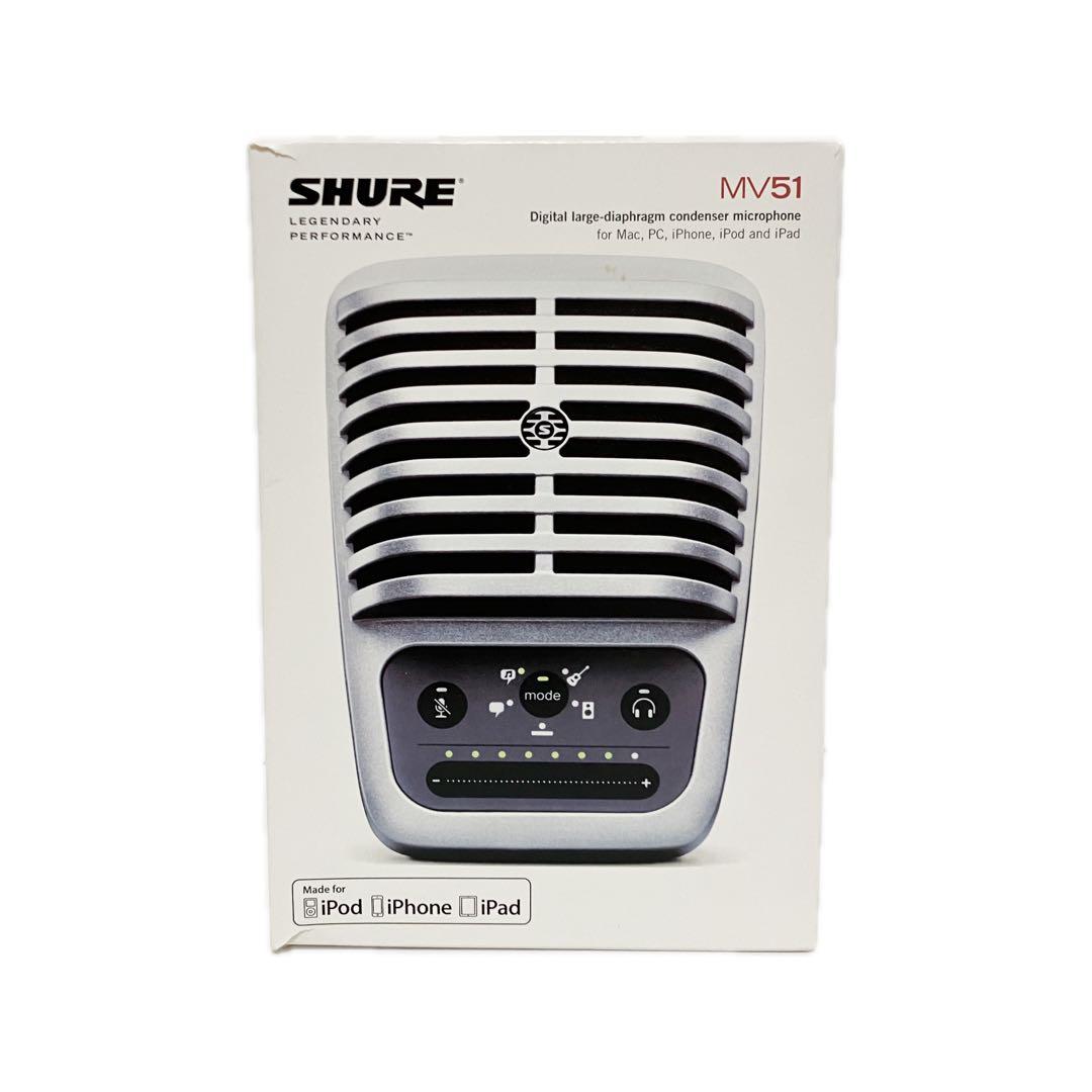 SHURE MV51 コンデンサーマイク 歌ってみた 配信 収録 高性能 録音